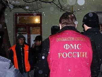 прописка в Гудермесе
